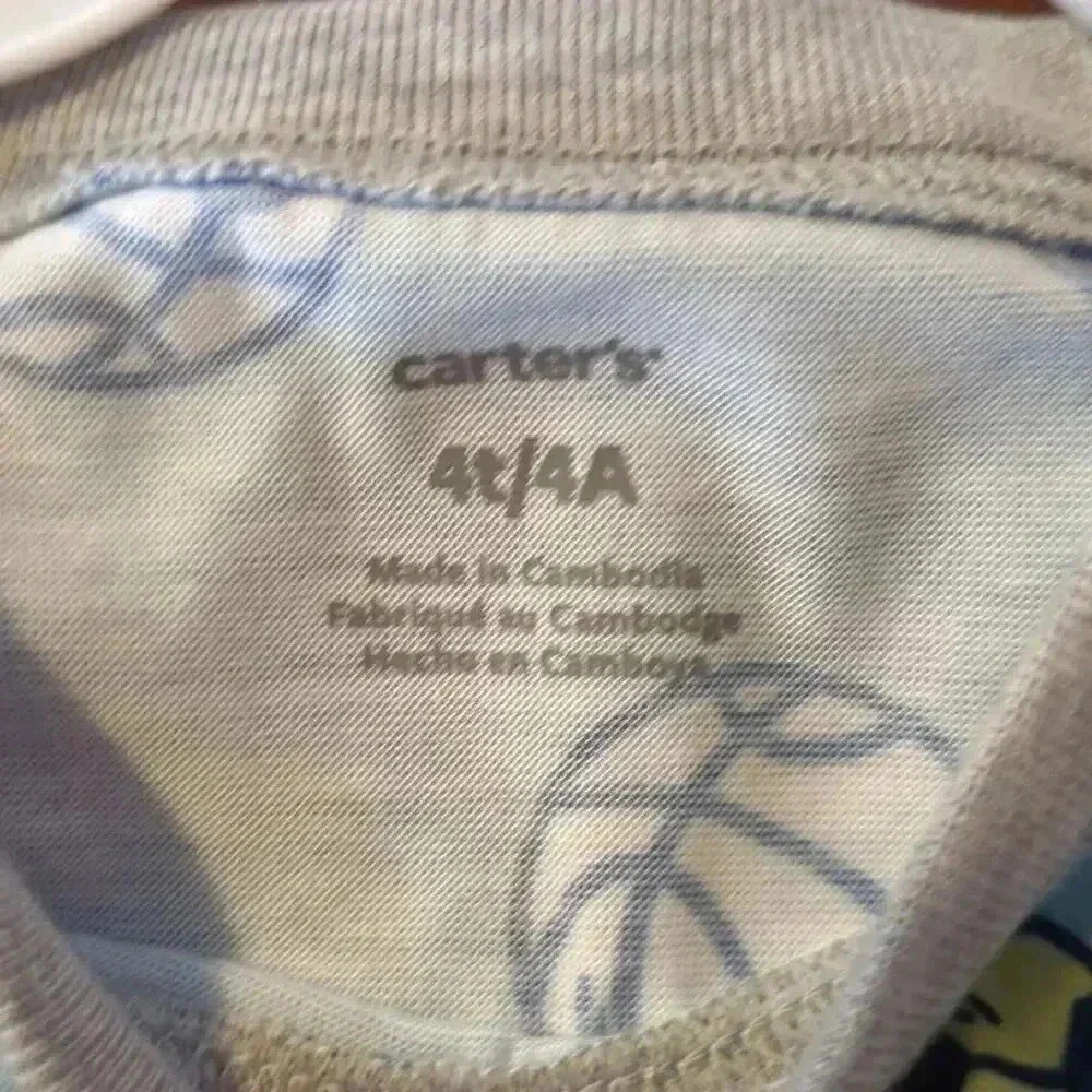 CARTER'S 3 piece outfit